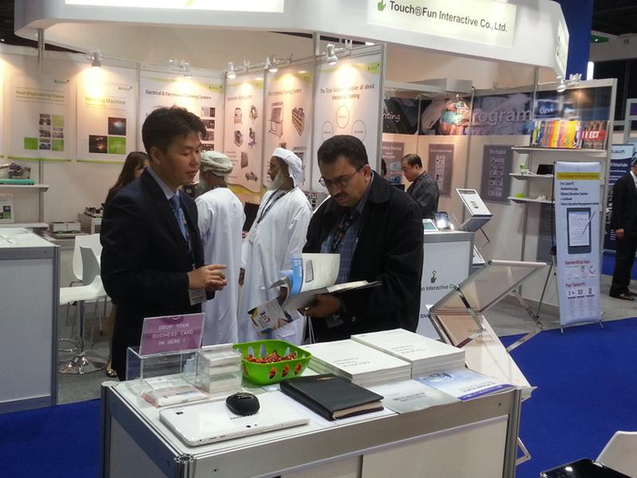 Participated in 2014 GESS DUBAI Exhbition - Htsolutions. CO., LTD.