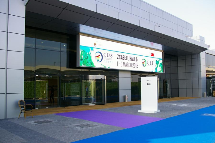 Participated in 2016 GESS Dubai Exhbition - Htsolutions. CO., LTD.