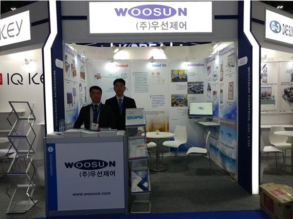 Participated in 2017 GESS Dubai Fair - Htsolutions. CO., LTD.