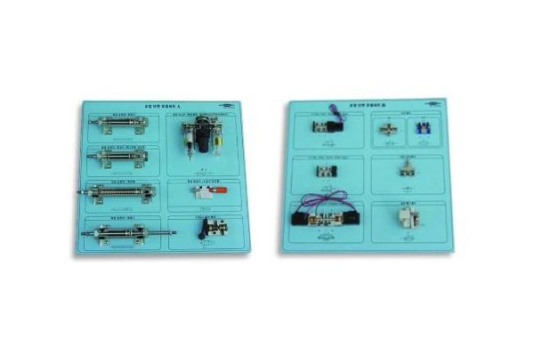 공압기기 단면 구조 모델 세트 WSP-CA1 - Htsolutions. CO., LTD.