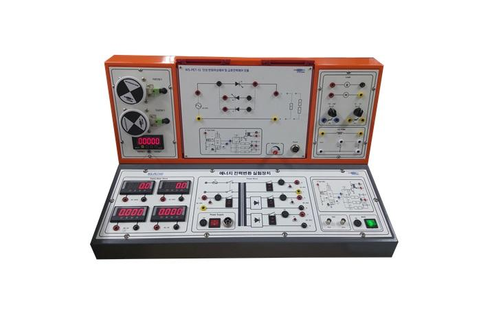 【 WST-PET Series 】 Power Electronics Trainer - Htsolutions. CO., LTD.