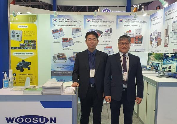 Participated in 2020 GESS DUBAI Exhibition - 
